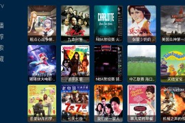 CloudTV v1.18.0 TV版-影视+直播