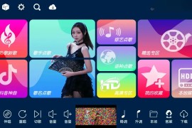 KTV v80.3.0 TV版
