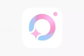IOS圈X规则|新颜相机-AI照片创意工坊