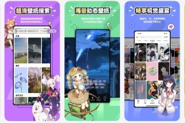 IOS圈X规则|元气壁纸 - 万能锁屏小组件主题壁纸
