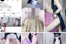 快手 火辣艾米 美人   2025首次 露脸 顶B 裸舞 5V