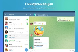Telegram/web v11.9.0/11.5.5 安卓绿化修复版
