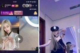 快手 雅儿   密码房  黑丝制服 骚舞