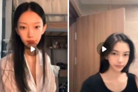 抖音 yus  真空直播 闪现