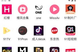 你懂的|影视坊 v1.0.7 安卓绿化版
