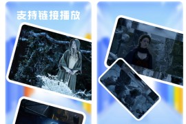 零零七影视 v3.0.2 安卓绿化版