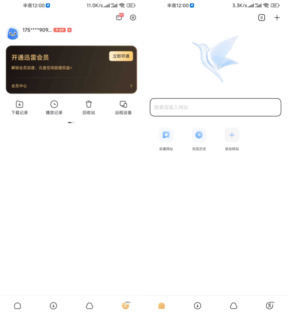 2024-03-15_165548.png 2024-03-15_165548.png