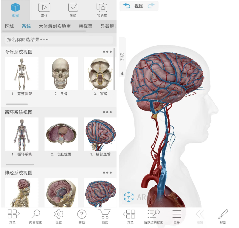 2024-03-30_143828.png 2024-03-30_143828.png