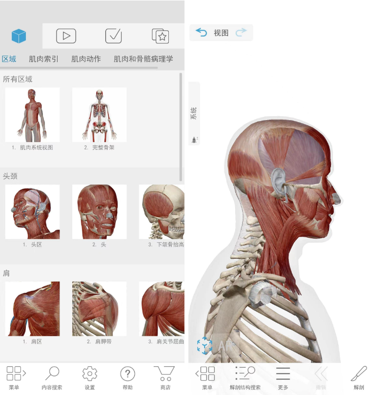 2024-03-30_143942.png 2024-03-30_143942.png