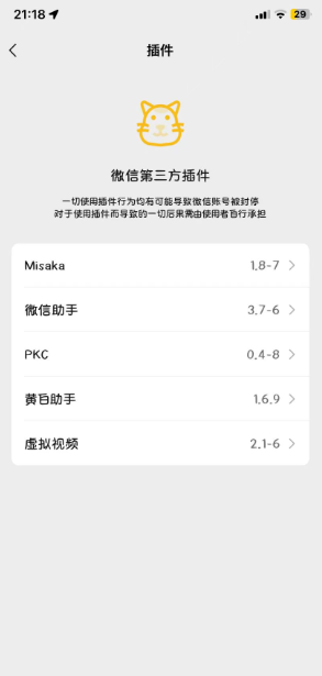 2024-03-30_145013.png 2024-03-30_145013.png