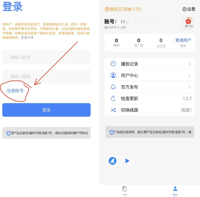 2024-03-31_085120 (2).png 2024-03-31_085120 (2).png