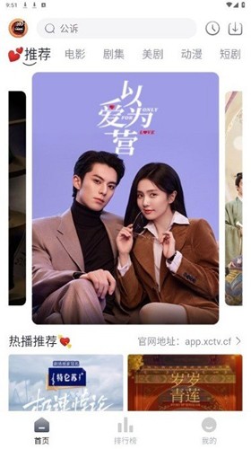 13114019flq1.jpg 13114019flq1.jpg