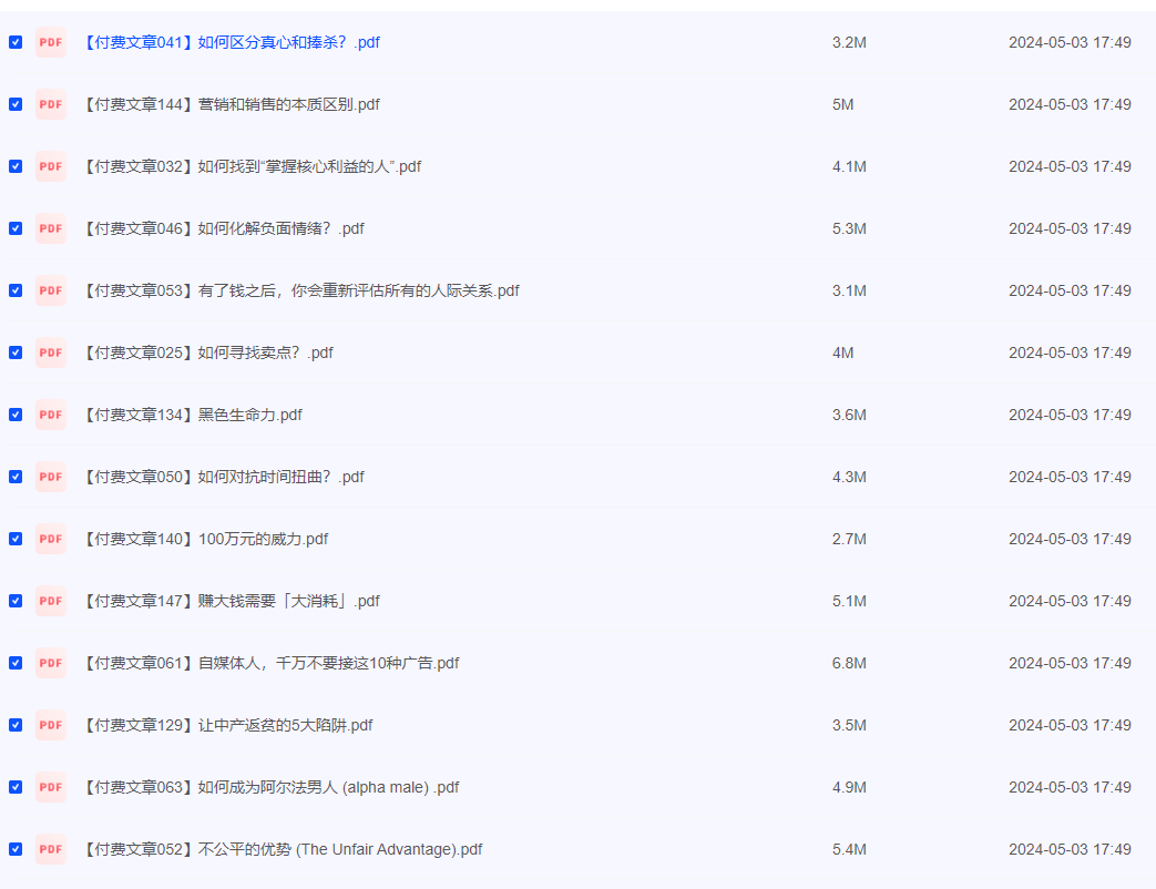 2024-05-03_192115.png 2024-05-03_192115.png