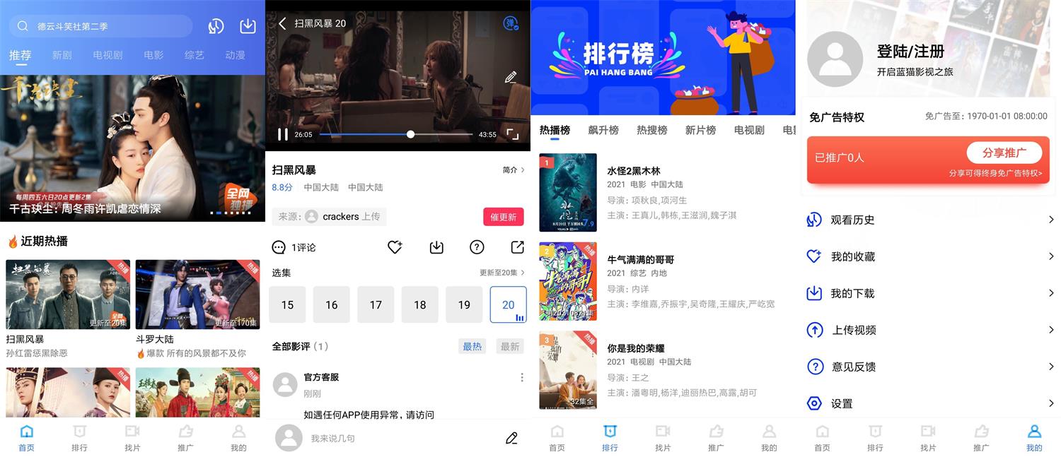 1629680221391820.jpg 1629680221391820.jpg