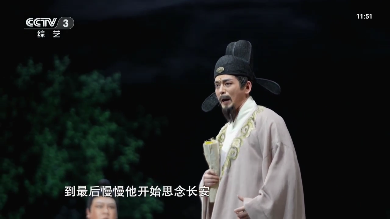 Screenshot_20240509-115154.png Screenshot_20240509-115154.png